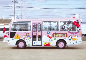 ハローキティ バス 累計67台走行中 幼稚園 保育園の先生が読むパステルit新聞
