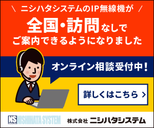 クリスマス会 行事別 幼稚園 保育園の先生が読むパステルit新聞