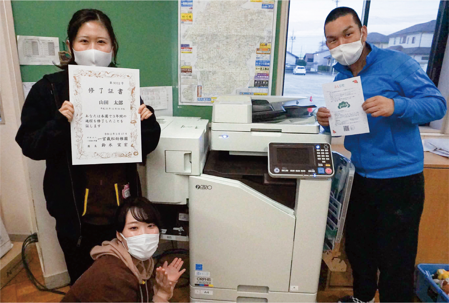 オルフィス愛用中！ 印刷物内製で時短 | 幼稚園・保育園の先生が読むパステルIT新聞